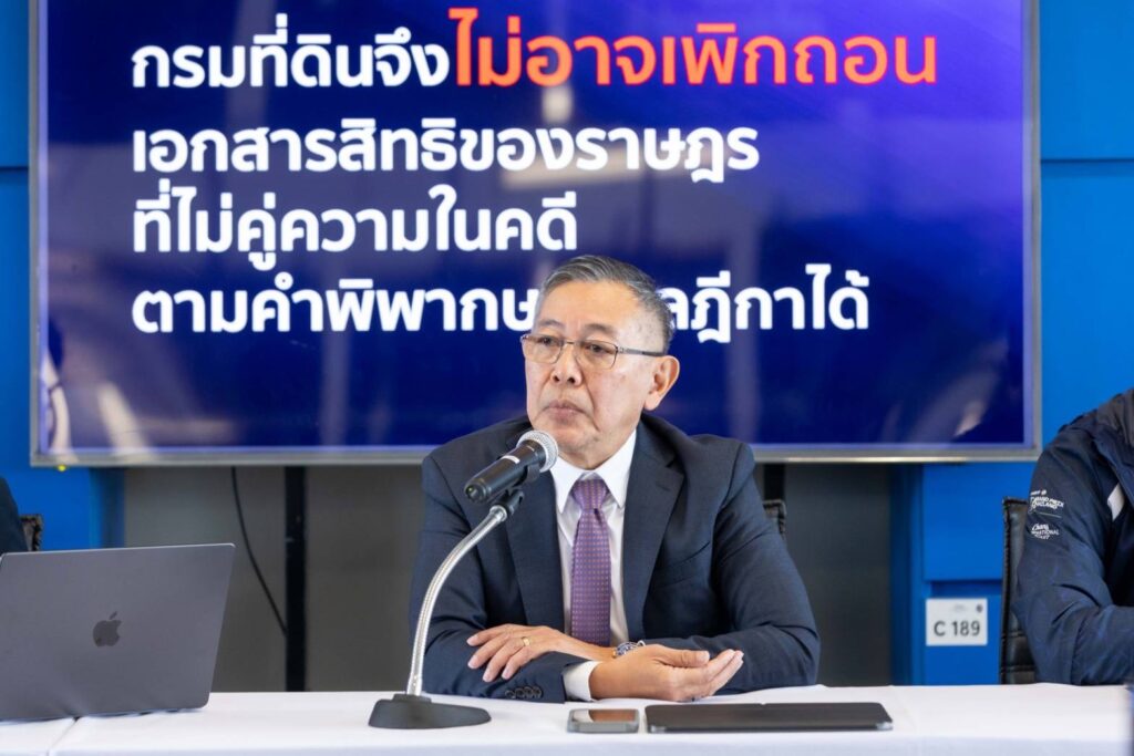 "ทนายชนินทร์" ยัน อาชีพทนาย อย่ากังวลกับกระแสหรือคำวิจารณ์