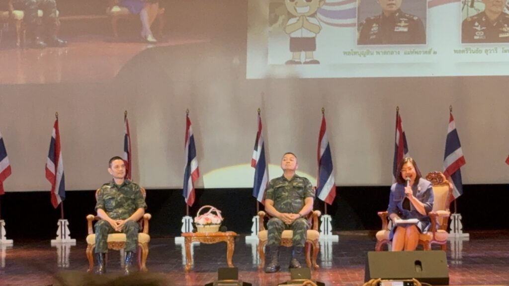 มทภ.2 บรรยาย "ในหลวง" องค์จอมทัพไทย นำกองทัพ สู้ศึกชายแดน