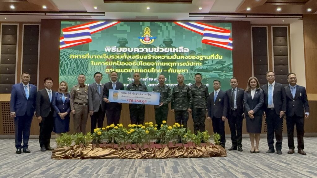 โดยเร็ว ซึ่งปลายเดือนนี้จะร่วมประชุมคณะกรรมการชายแดนส่วนภูมิภาค หรือ RBC กับฝ่ายกัมพูชาเพื่อให้เกิดความเข้าใจ และนำไปสู่การประชุมคณะกรรมการชายแดนทั่วไปหรือ GBC อีกรอบและหวังว่า 
จะมีการพูดคุยกันอย่างเข้าใจ แต่ทุกสิ่งทุกอย่าง จะตั้งอยู่บนผลประโยชน์ของประเทศชาติเป็นหลัก ซึ่งทหารพร้อมทำหน้าที่ตามที่ทุกคนได้ส่งกำลังใจให้ และ จะปฏิบัติหน้าที่อย่างดีที่สุด

ส่วนรองผู้บัญชาการทหารสูงสุด ย้ำถึงการมอบความช่วยเหลือทหารผู้ปฏิบัติภารกิจบริเวณชายแดนไทย-กัมพูชา ว่า จากเหตุการณ์ปะทะที่เกิดขึ้น แสดงให้เห็นว่ากำลังพลทุกนายได้ยืนยันต่อสู้อย่างเด็ดเดี่ยวเพื่อดำรงไว้
ซึ่งเอกราชอธิปไตย แต่การปฏิบัติการทางทหารย่อมหลีกเลี่ยงการบาดเจ็บ และสูญเสียไม่ได้ 

ทั้งนี้แม้ว่าจะมีการบาดเจ็บและสูญเสียเกิดขึ้น แต่ก็ไม่มีใครเสียกำลังใจ ยังคงมุ่งมั่น ตั้งใจ และทำหน้าที่ เพื่อรักษาอธิปไตยของชาติอย่างเด็ดเดี่ยวมั่นคง 

จากเหตุการณ์นี้กองบัญชาการกองทัพไทยจึงได้จัดสรรมอบความช่วยเหลือทหารที่ได้รับบาดเจ็บ และช่วยเสริมสร้างความมั่นคงฐานปฏิบัติการ รวมถึงการเข้าถึงพื้นที่ต่างๆ เพื่อให้มีประสิทธิภาพในการเคลื่อนย้าย และการส่งกำลังบำรุง

โดยการช่วยเหลือทั้งหมดนี้เพื่อตอบแทนคุณความดีของทหารทุกนาย ซึ่งบางคนบาดเจ็บสาหัสและบางคนสูญเสียอวัยวะ 

นอกจากนี้ยังเป็นการพัฒนาขีดความสามารถยุทโธปกรณ์เพื่อการปฏิบัติการพิเศษโดยการนำเทคโนโลยีต่างๆมาใช้ 

พร้อมกันนี้ยังเน้นในเรื่องของการเสริมสร้างฐานที่มั่น เช่น บังเกอร์ให้มีความปลอดภัย รวมทั้งเส้นทางที่ได้มีการปรับปรุงและก่อสร้าง ขึ้นไปยังภูมิประเทศที่สำคัญ เช่น ภูมะเขือซึ่งเป็นจุดยุทธศาสตร์สำคัญจำเป็นต้องมีเส้นทางที่คล่องแคล่วในการปฏิบัติงานและส่งกำลังบำรุง

ทั้งนี้กองบัญชาการทหารสูงสุดได้มอบความช่วยเหลือให้หน่วยต่างๆ ตามความต้องการของหน่วย ทั้งกองทัพภาคที่ 2 หน่วยบัญชาการสงครามพิเศษ ศูนย์ต่อต้านการก่อการร้ายสากล และ
สำนักงานพัฒนาภาค 5 หน่วยบัญชาการทหารพัฒนา ที่ดำเนินการปรับปรุงเส้นทางเคลื่อนย้ายยานเกราะหน้าแนว
จัดทำบังเกอร์รถถัง และปรับปรุงทางลูกรังขึ้นภูมะเขือ

