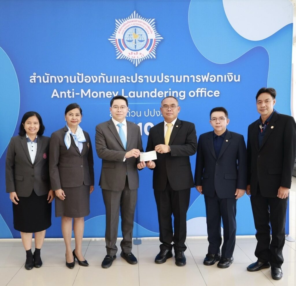 ปปง. คืนทรัพย์สินคดี "เกษม กลั่นยิ่ง" 61 ล้าน ให้ สกสค. ยอดรวมกว่า 136 ล้าน