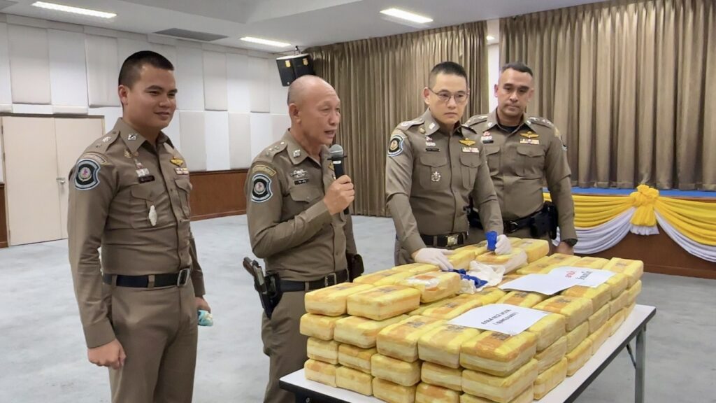 ตำรวจ สกัดจับ ขบวนการยาบ้า ล้านเม็ด