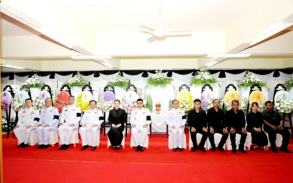 ในหลวงพระราชทานน้ำหลวงอาบศพ 7 พลเรือน เสียชีวิตเหตุปะทะชายแดน