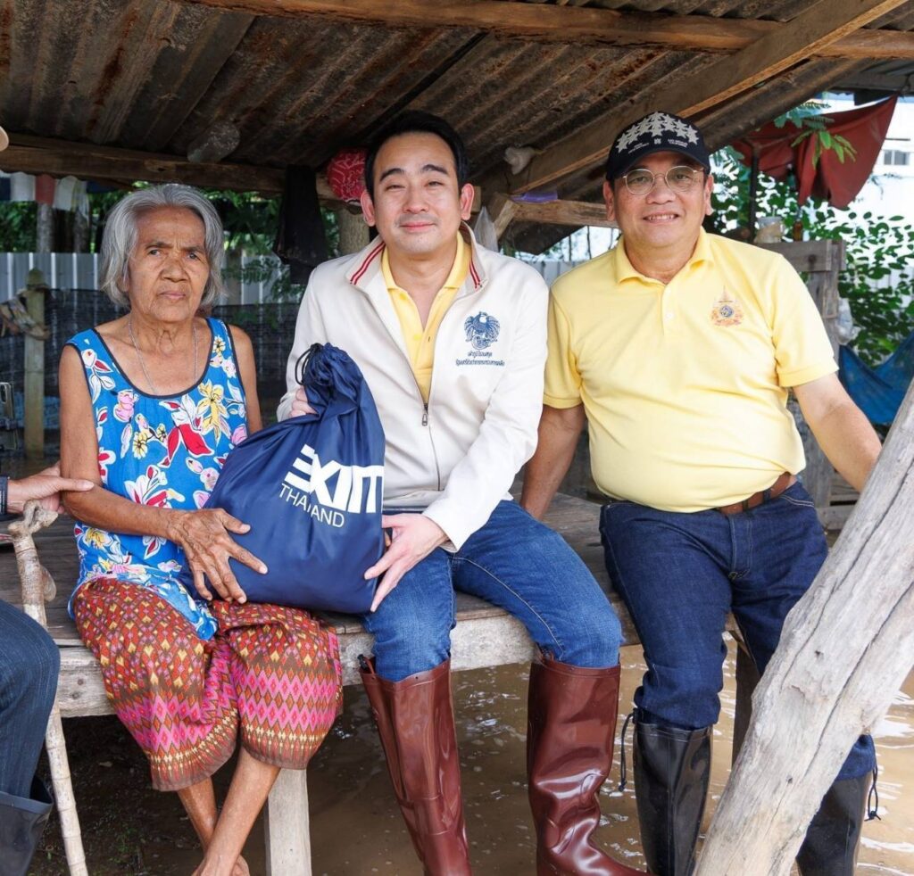 "เผ่าภูมิ" นำทีม EXIM BANK ซับน้ำตาน้ำท่วม "สุโขทัย"