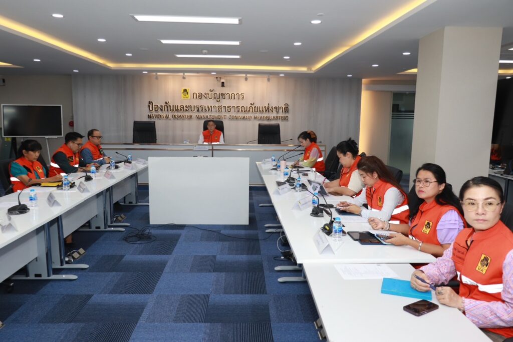 ปภ. ประกาศเฝ้าระวังพายุ "คาจิกิ" สั่งจนท.เตรียมพร้อม24ชม.