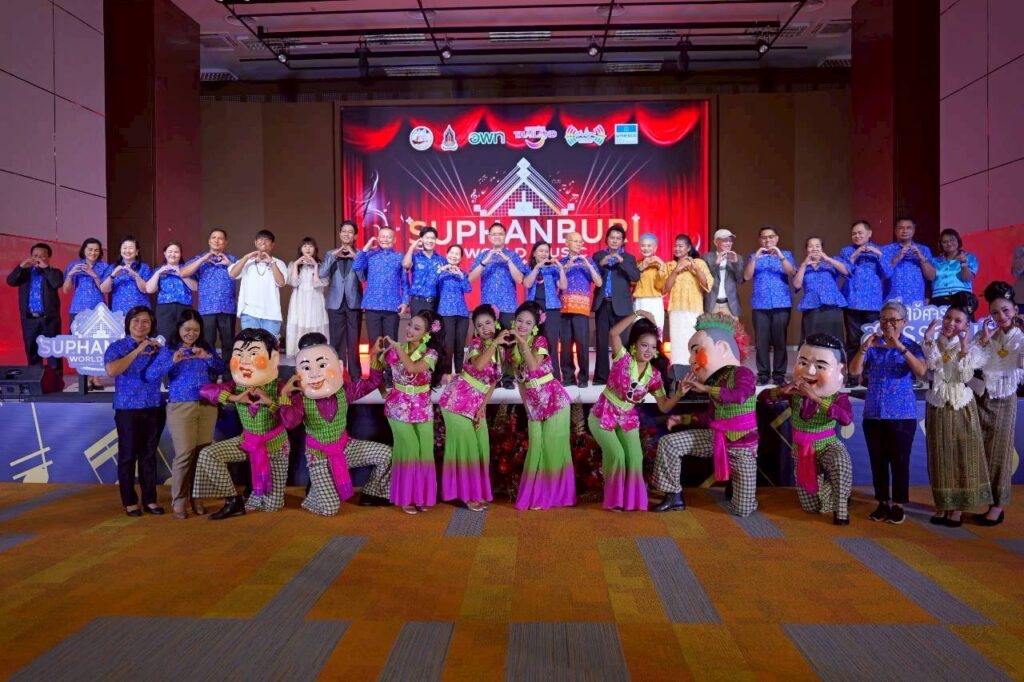 สุพรรณบุรี เตรียมจัด “Suphanburi World Music”