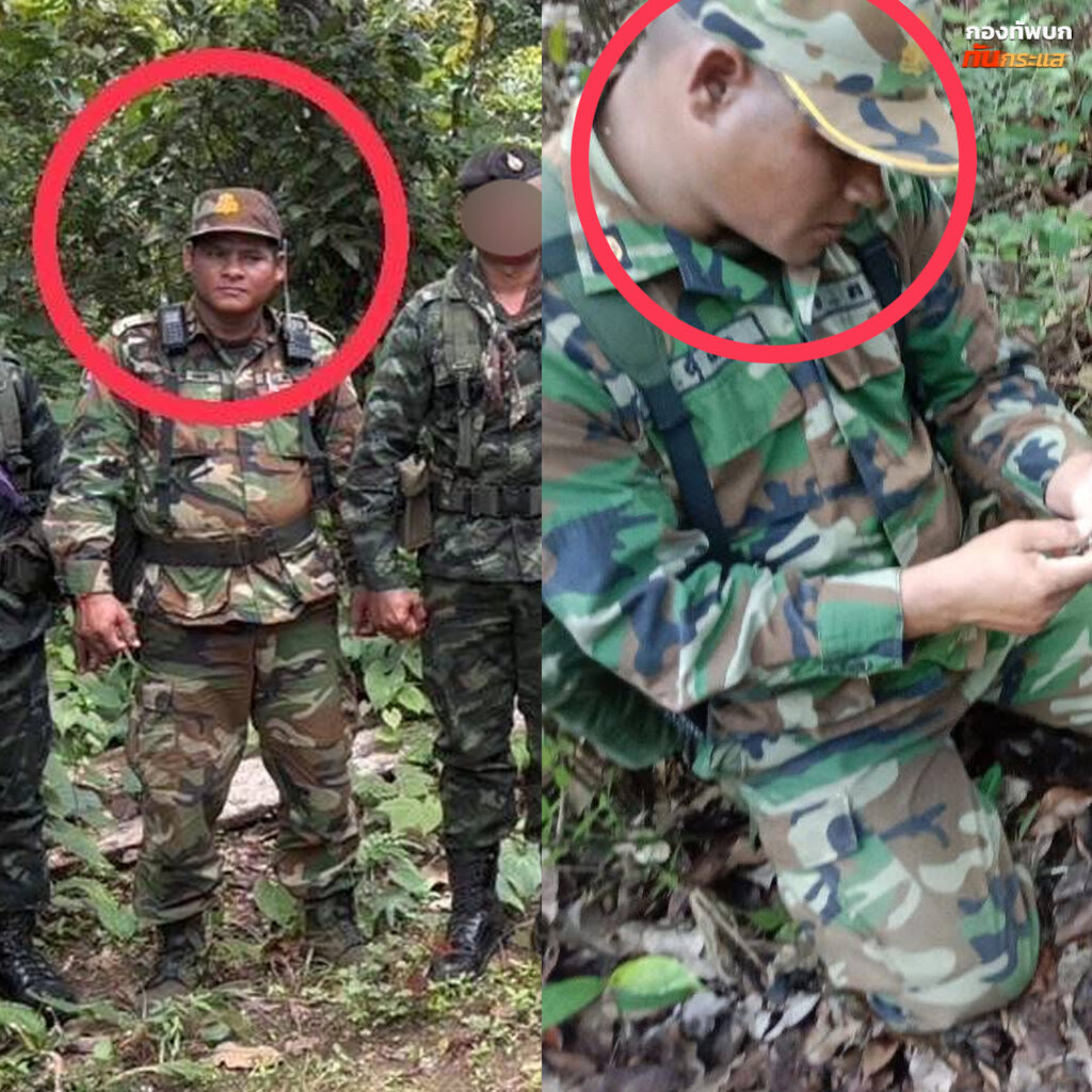 เพจดังกวักมือเรียก "มาลี" มาดูหลักฐานใหม่ การันตีไทยไม่ได้จัดฉาก