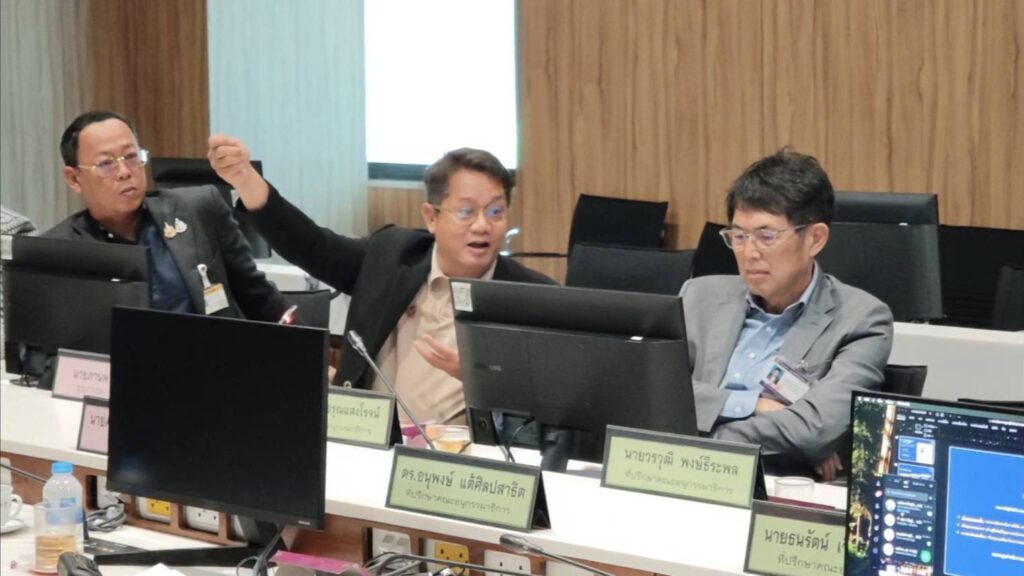 อนุฯกีฬา สว.เตรียมผลักดัน ผู้ตัดสินฟุตบอลไทย มีความมั่นคงรายได้