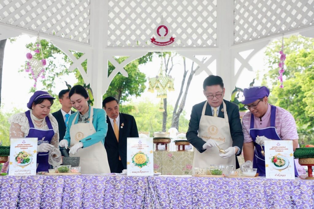 "ลิณธิภรณ์" ประกาศ สกร. 1 จังหวัด 1 หลักสูตร มาตรฐานวิชาชีพ