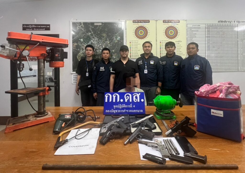 รวบคาร้านกาแฟ หนุ่มระยองประดิษฐ์ปืนขายออนไลน์