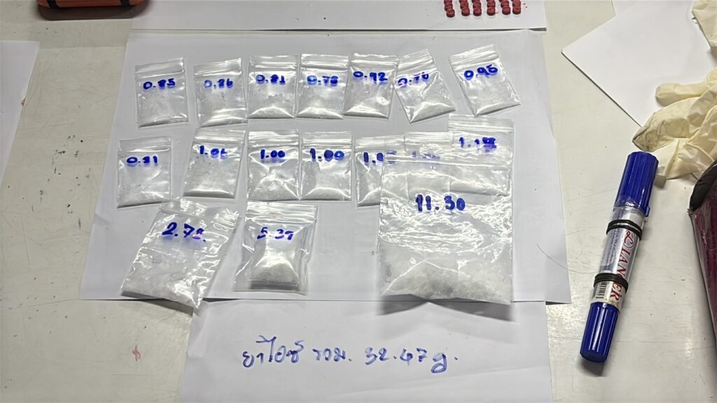 ปกครองบางละมุง รวบ "ช้าง ห้วยใหญ่" เอเยนต์ค้ายารายใหญ่