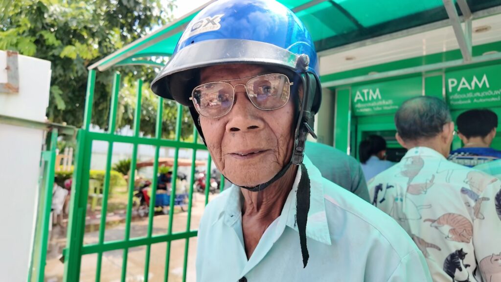 ขอนแก่นลุยน้ำท่วม กดเงินช่วยเหลือไร่ละ 1 พัน