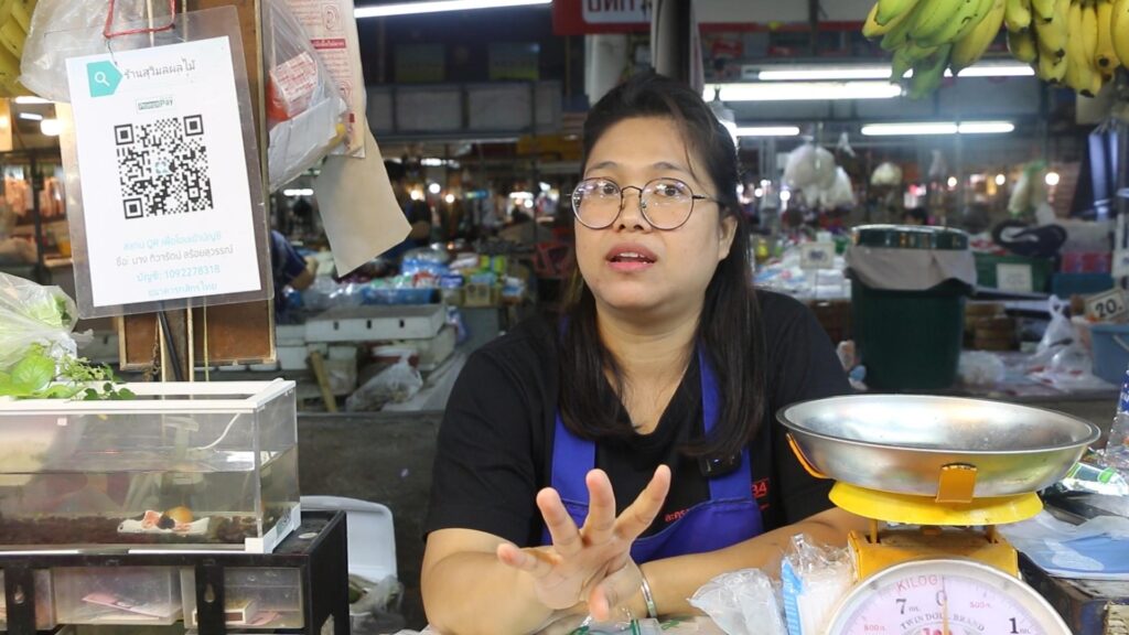 คนขอนแก่น ไม่เชื่อ "อนุทิน" จะทำ "คนละครึ่ง" ทันใน 4 เดือน