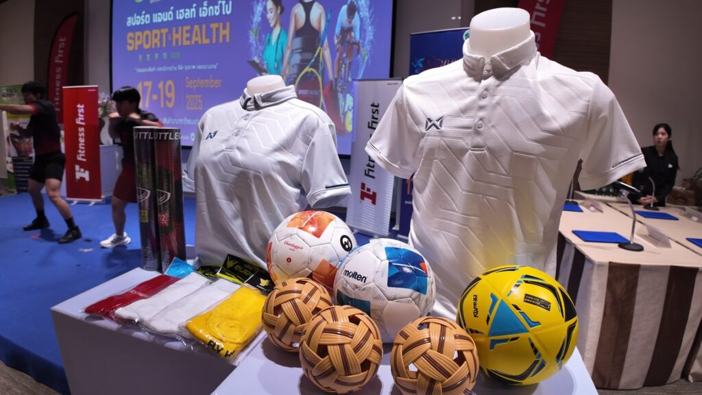 ขอนแก่นพร้อมจัดงาน "Sport & Health Expo 2025"