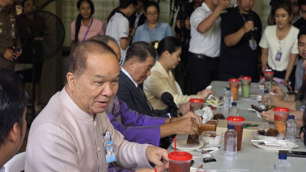  3 รมต. ร่วมทานข้าวสื่อ สั่งลา ครม. เพื่อไทย นัดสุดท้าย