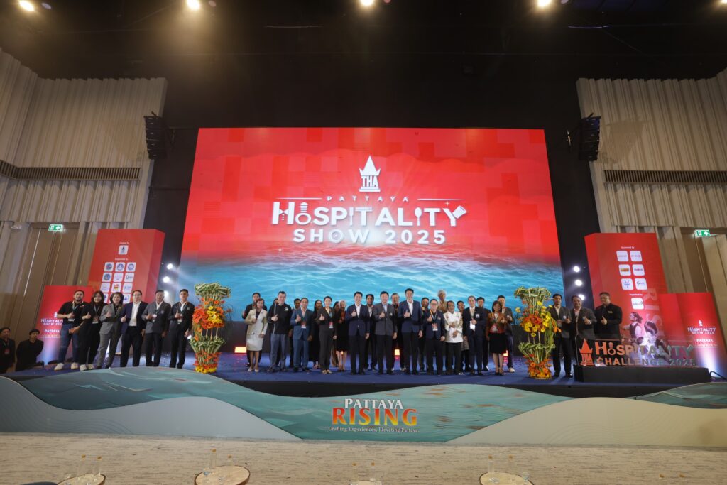 "Pattaya Hospitality Show 2025" เวทีแข่งขันศิลปะให้บริการ นทท.