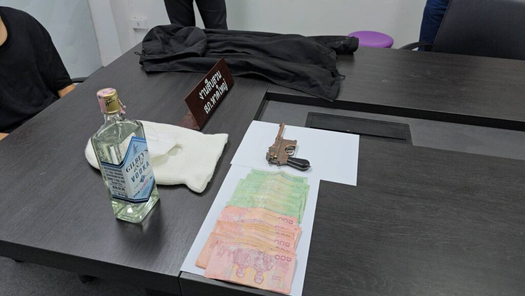 โจรฉายเดี่ยว ใช้ปืนไฟแช็คชิงทรัพย์ "บิ๊กซีมินิ" ตำรวจจับได้ใน 1 ชม.