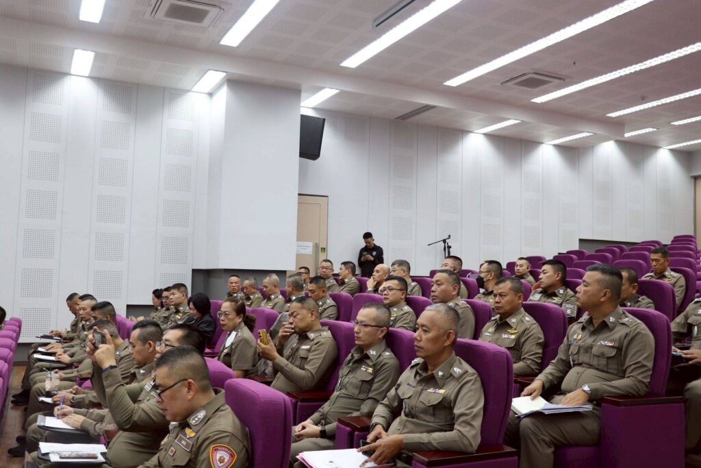 อบรมติดอาวุธทางเทคโนโลยีให้ ตร.จราจร