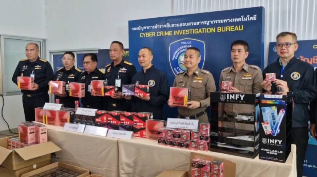 ไซเบอร์ บุกยึดบุหรี่ไฟฟ้า 5 แสนชิ้น ลักลอบนำเข้าทางเรือ