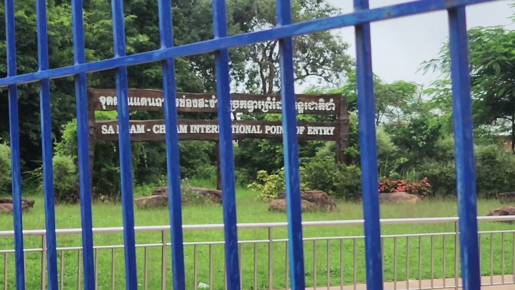 ค้านเปิดด่านชายแดน ชี้ต้องเคลียร์ 5 ข้อตกลงก่อน