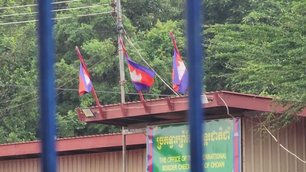 ปธ.สภาอุตฯศรีสะเกษ หนุนเปิดด่าน แต่ต้องคำนึงความปลอดภัย