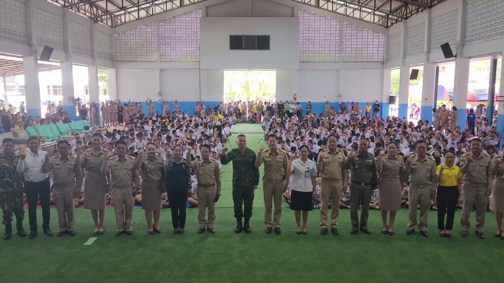 แม่ทัพภาค 2 ชวนวิ่งมาราธอนที่ภูมะเขือ ชมธงชาติไทยที่สวยที่สุด