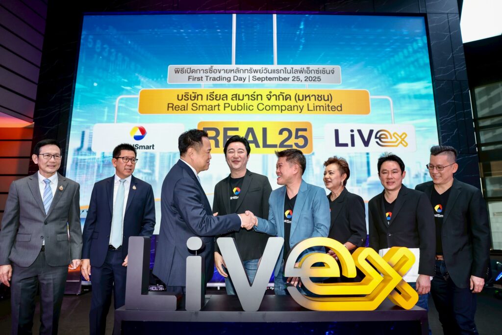 นายกฯบุกตลาดทุนไทย พบกัณยาณมิตร บอกตื่นเต้นนอนไม่หลับ