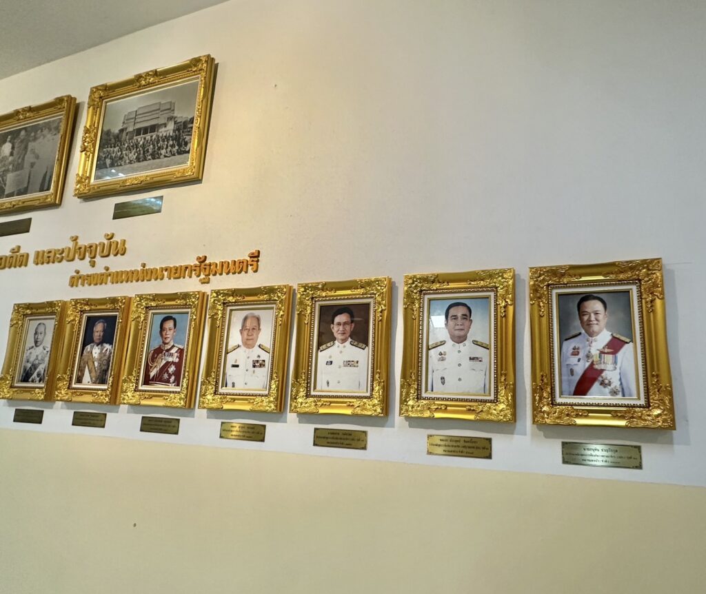 วปอ. ติดรูป "นายกฯอนุทิน" ขึ้นทำเนียบศิษย์เก่า