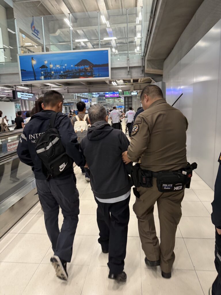 อัยการ นำตัว "นพรัตน์" อดีผอ.พศ. ส่งฟ้องศาลแล้ว 