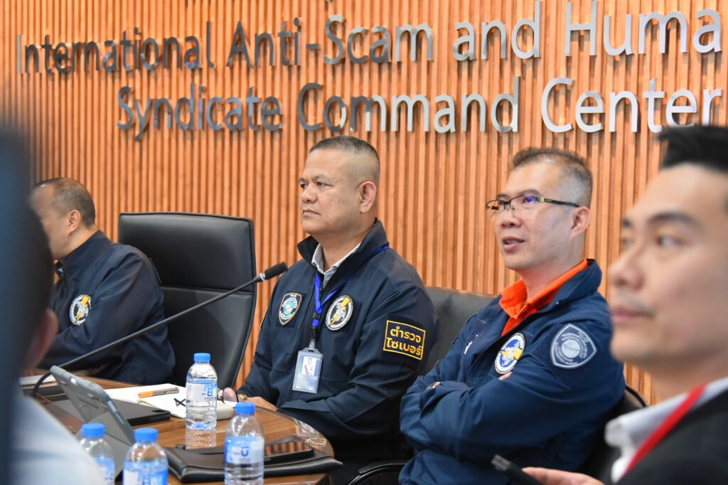 ตร.หารือแพลตฟอร์มออนไลน์ กรณีเติมเงินซื้อของแล้วขอคืนเงิน