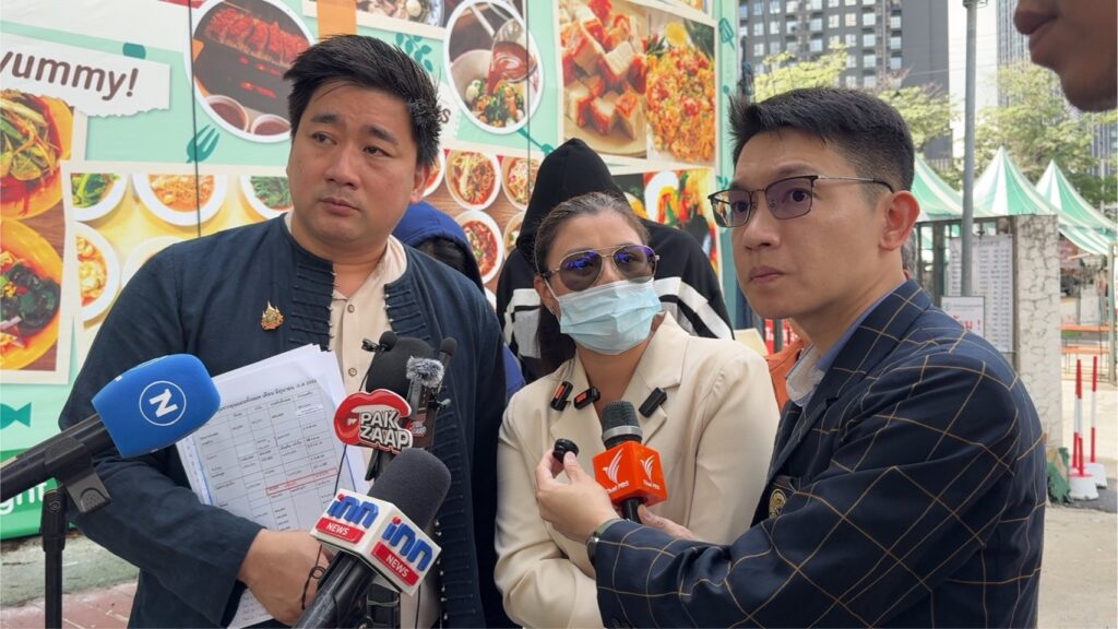 ผู้เสียหาย ร้อง CEO ดัง หลัง สัญญาลงทุนไม่เป็นธรรม