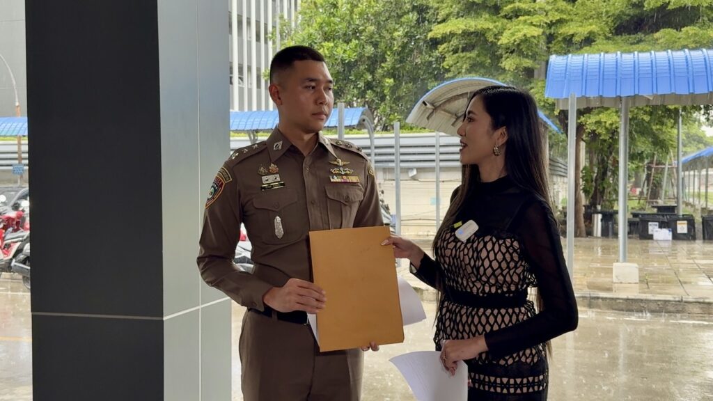  ผู้ประกาศข่าว ร้อง หลังถูกหมอเถื่อน ฉีดสารอันตรายใส่หน้า หวั่น เสียโฉม