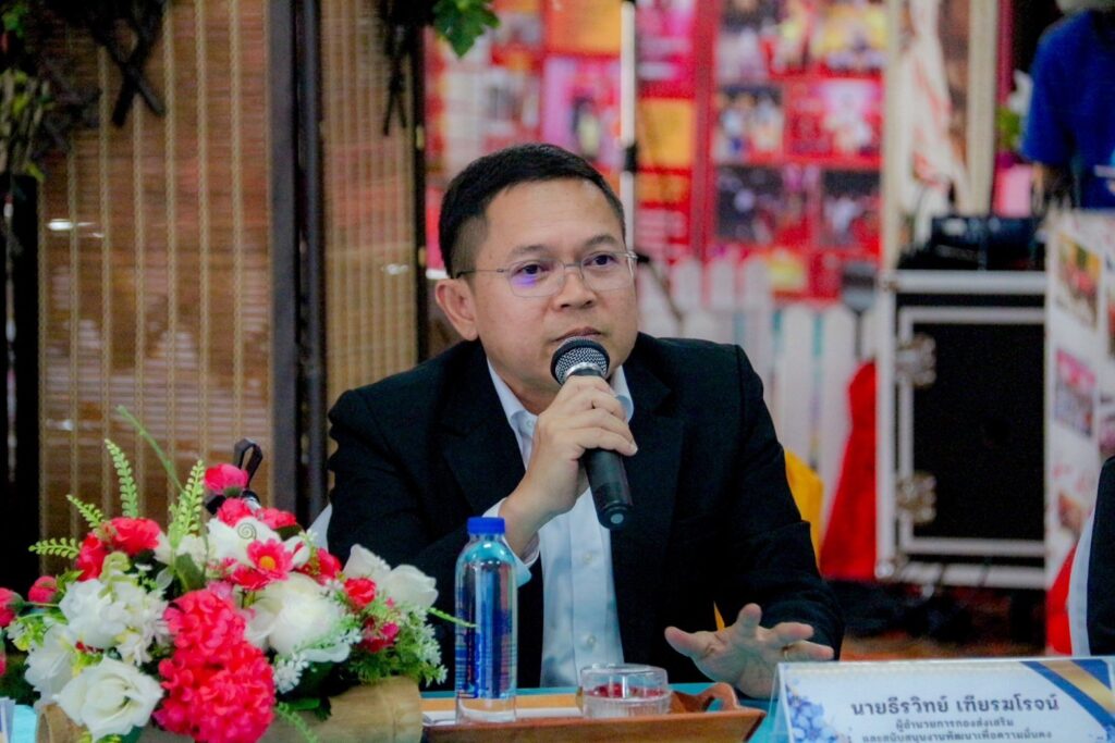 เยาวชนชายแดนใต้ ประกาศจุดยืน "ไม่เอากระท่อม"