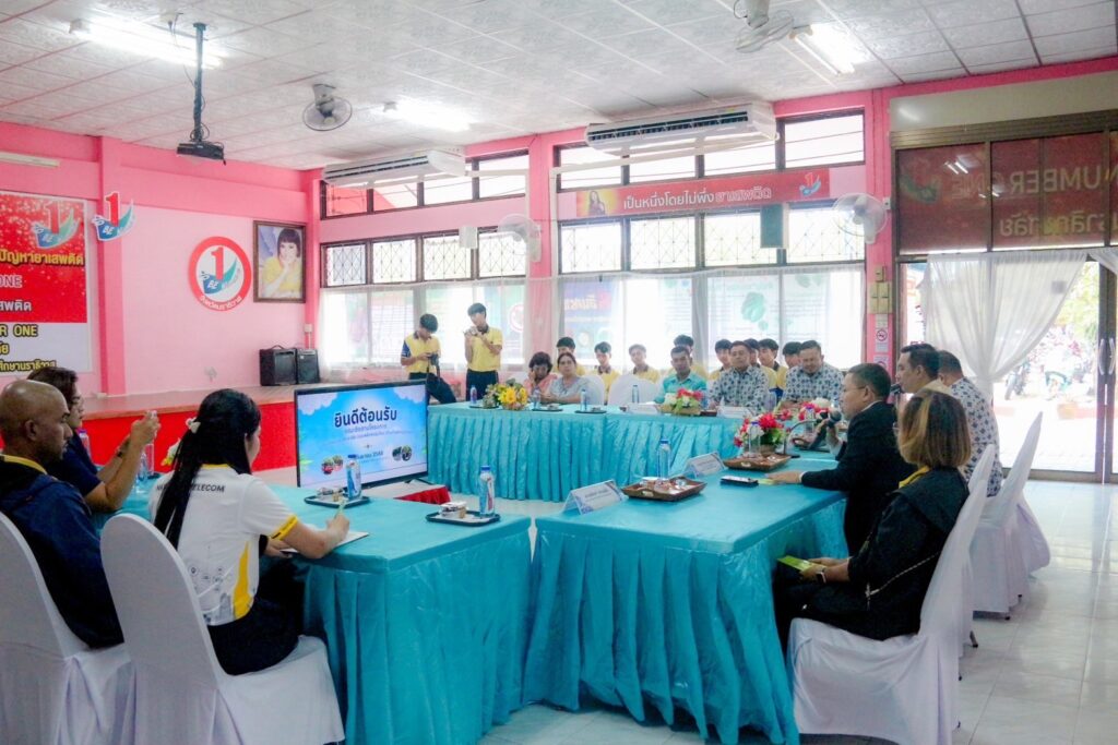 เยาวชนชายแดนใต้ ประกาศจุดยืน "ไม่เอากระท่อม"