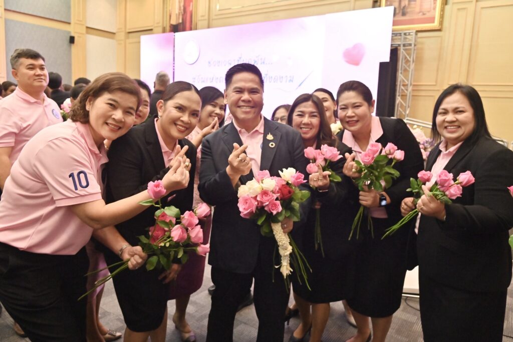 "วราวุธ" อำลา พม. ฝากต่อยอดงานดูแลคนเปราะบาง