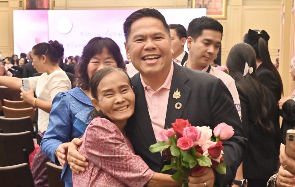 "วราวุธ" อำลา พม. ฝากต่อยอดงานดูแลคนเปราะบาง