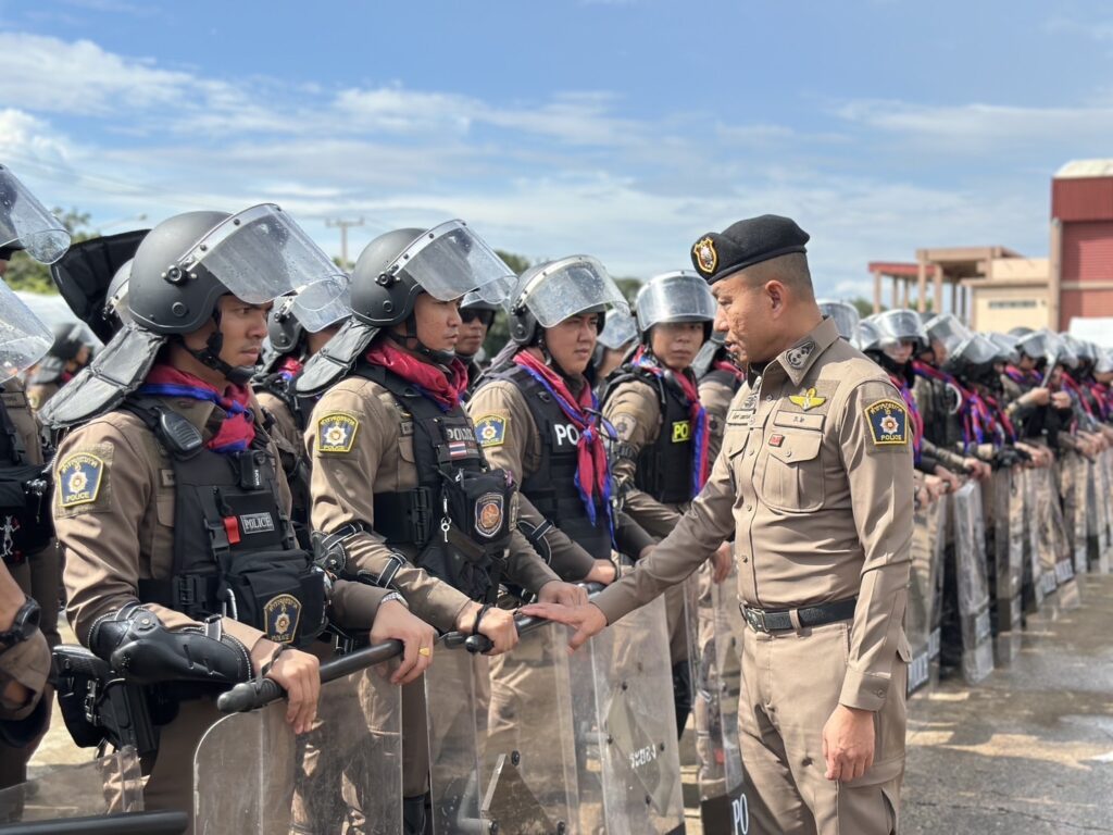 เช็คความพร้อม คฝ.1400 นาย ดูแลแนวชายแดนสระแก้ว