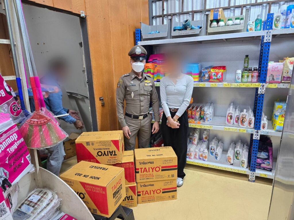 ตำรวจ ทลายเครือข่ายไฟแช็กปลอม เตือนเสี่ยงระเบิด