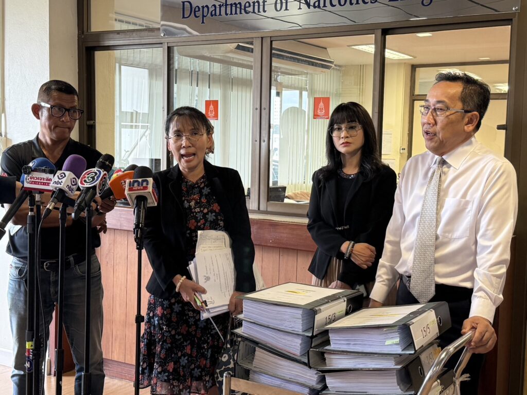 ปส.ส่งสำนวนคดี "หมอแอร์" ให้อัยการแล้ว - ส่งฟ้องศาลวันนี้