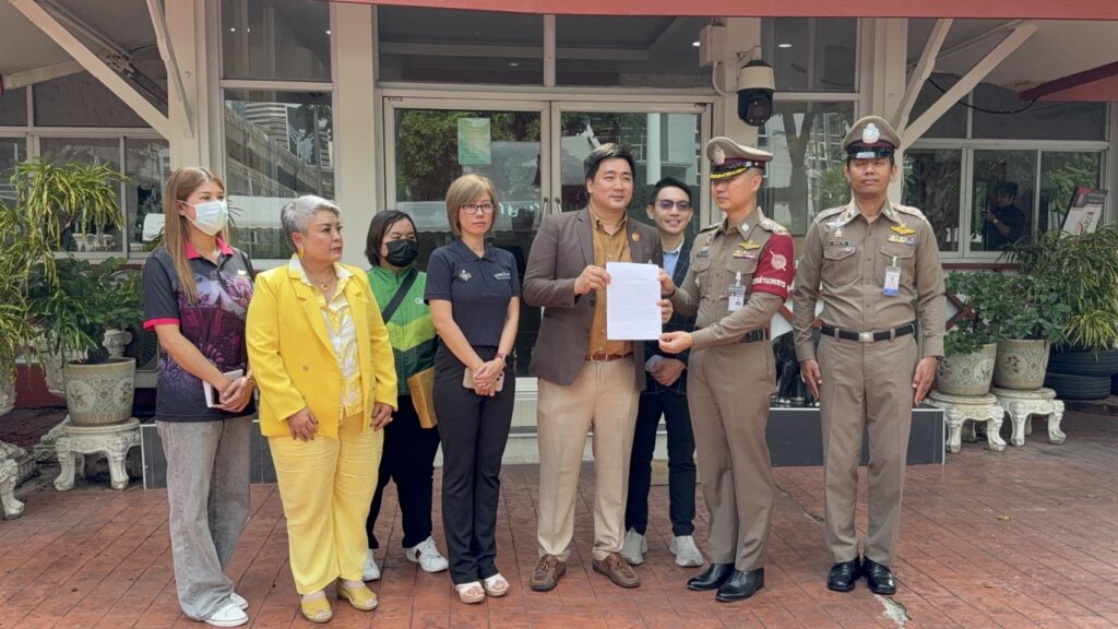 "อี้-แทนคุณ" ร้อง ตร.ขอทบทวนมาตรการอายัดบัญชี