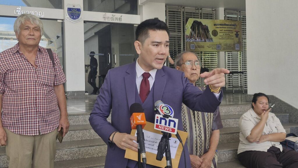 ทนายอั๋น ขอ DSI เดินหน้าสอบคดีฮั้วสว.-เขากระโดงต่อ แม้เปลี่ยนรัฐบาล