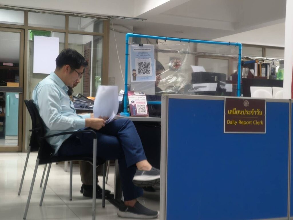 อดีต สส.เต้ รุดแจ้งความ ให้ รฟม.รับผิดชอบ ปมถนนสามเสนทรุดตัว