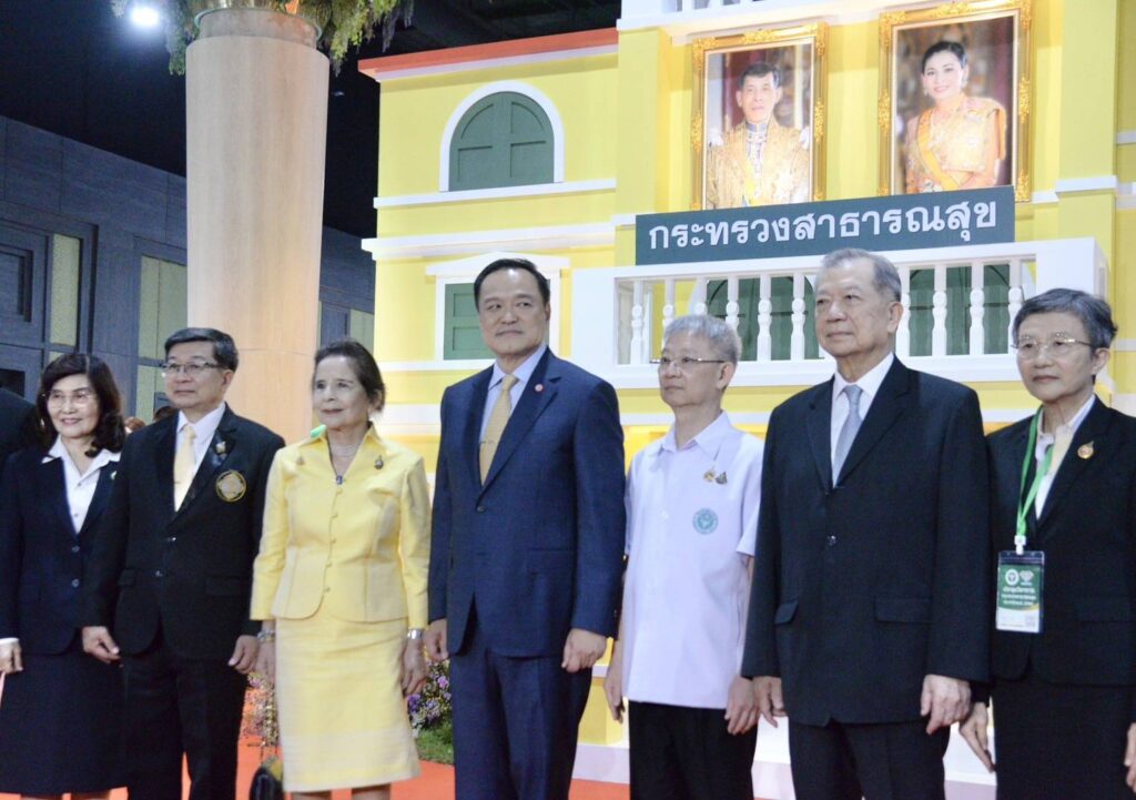 "อนุทิน" ปาฐกถาครั้งแรกหลังเป็นนายกฯ "สาธารณสุขไทย สู่อนาคตที่ยั่งยืน" 