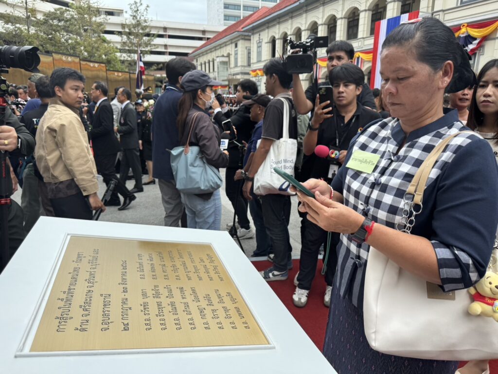 จารึกนาม "วีรชนทหารกล้า" ชายแดนไทย–กัมพูชา ผู้สละชีพเพื่อชาติ