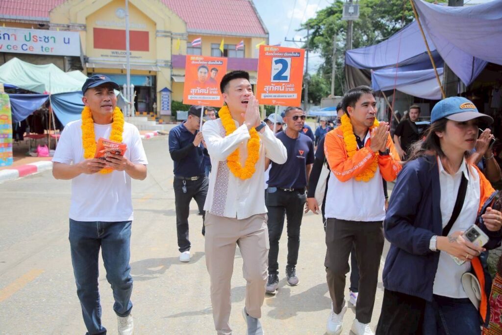 "ณัฐพงษ์" ลุยหาเสียงลต.ซ่อมเชียงราย เขต 7 ชู "สุทัศน์" เบอร์2