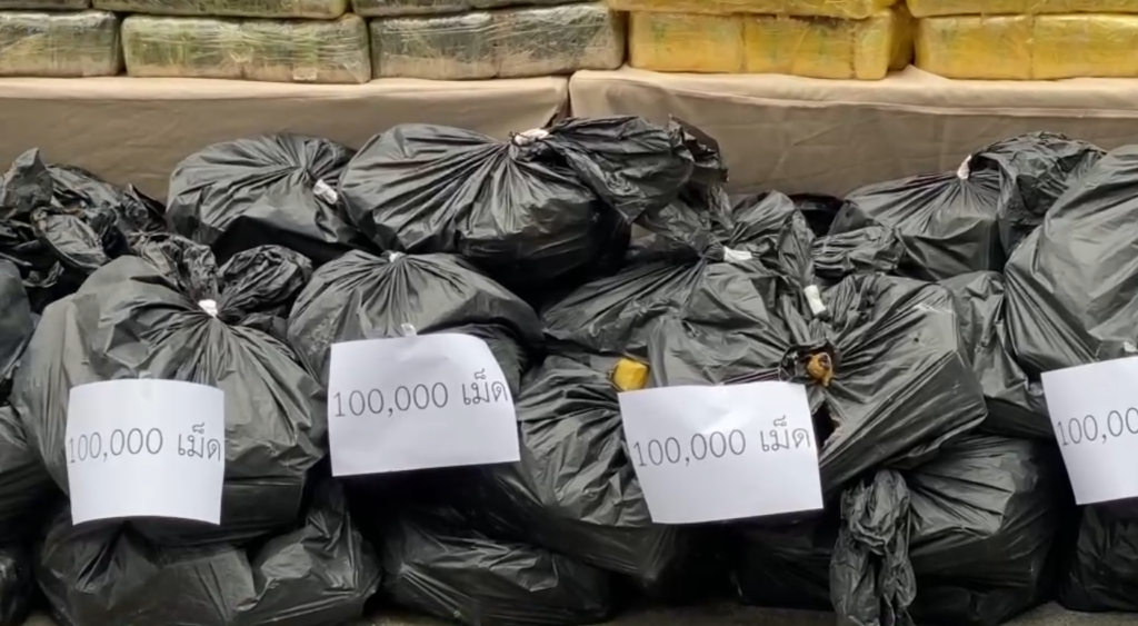 ภ.1 สกัดจับรถบรรทุก อําพรางสินค้าเกษตร ซุกยาบ้ากว่า 6.9 ล้าน