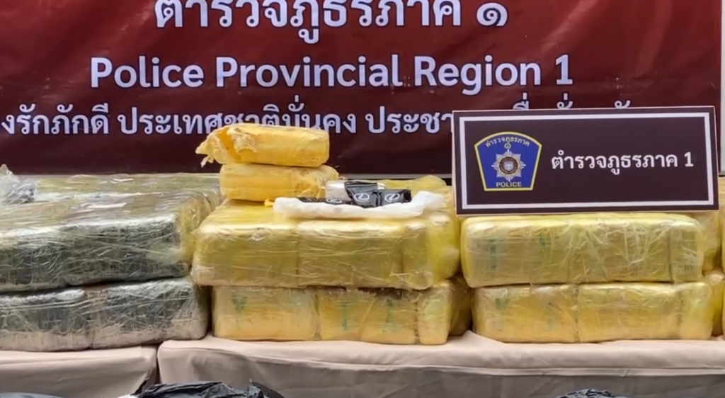 ภ.1 สกัดจับรถบรรทุก อําพรางสินค้าเกษตร ซุกยาบ้ากว่า 6.9 ล้าน