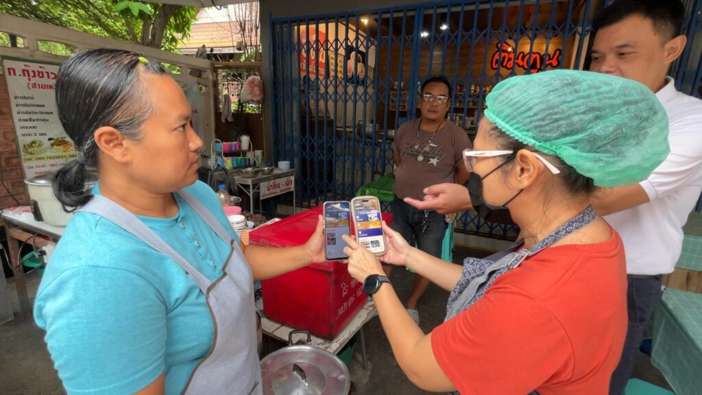 ร้านค้าขอนแก่นแห่ลงทะเบียน "คนละครึ่ง" โวยรัฐไม่พร้อม