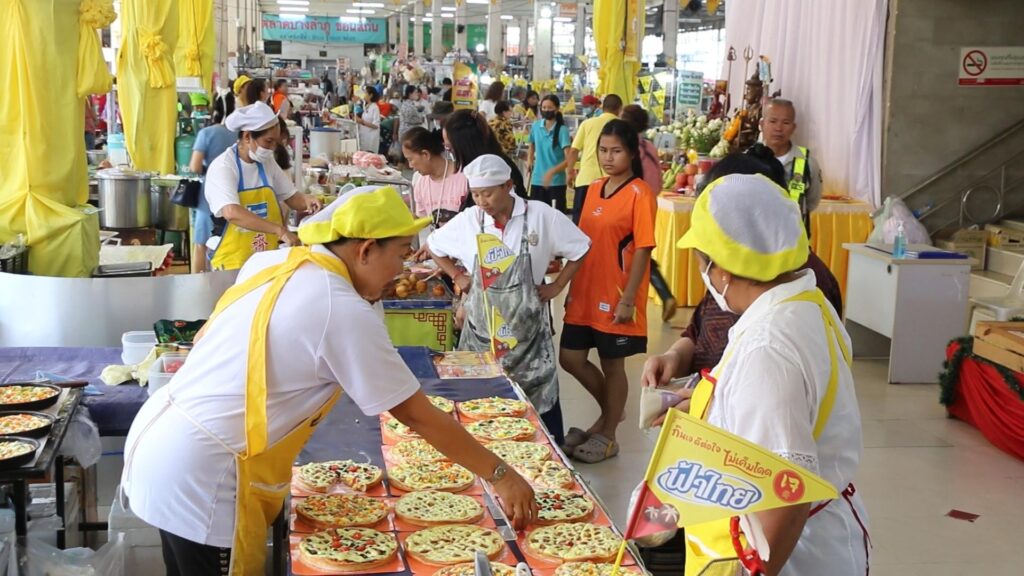 ขอนแก่นกินเจ แจกทอง! สวนกระแสราคาพุ่งไม่หยุด