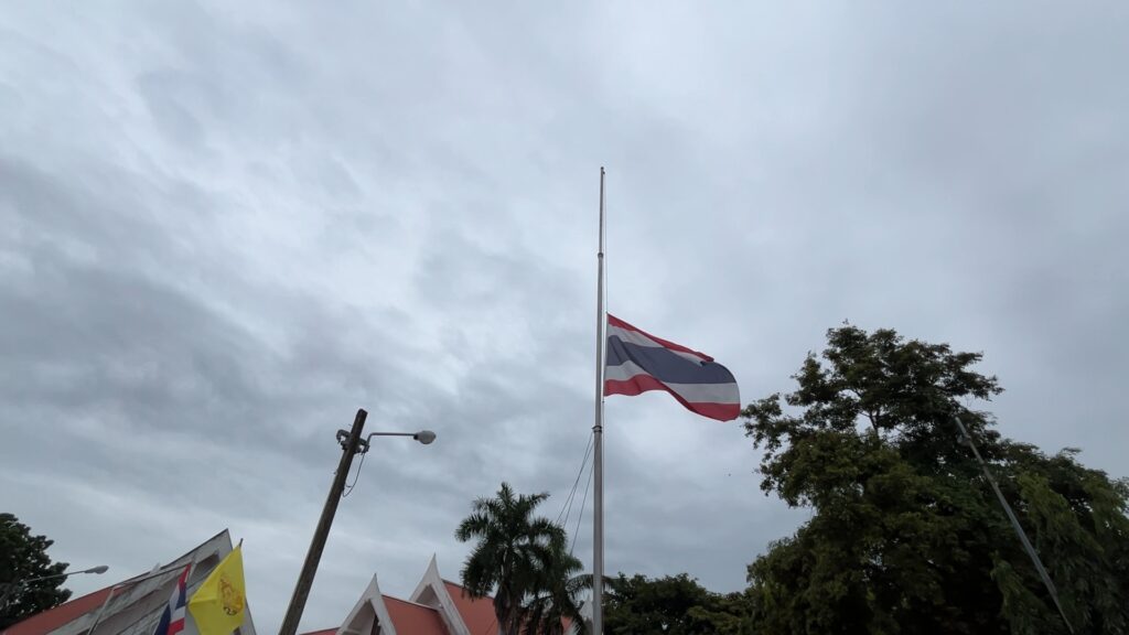 โรงเรียนขอนแก่น ปรับกิจกรรมให้เหมาะสมกับช่วงไว้ทุกข์