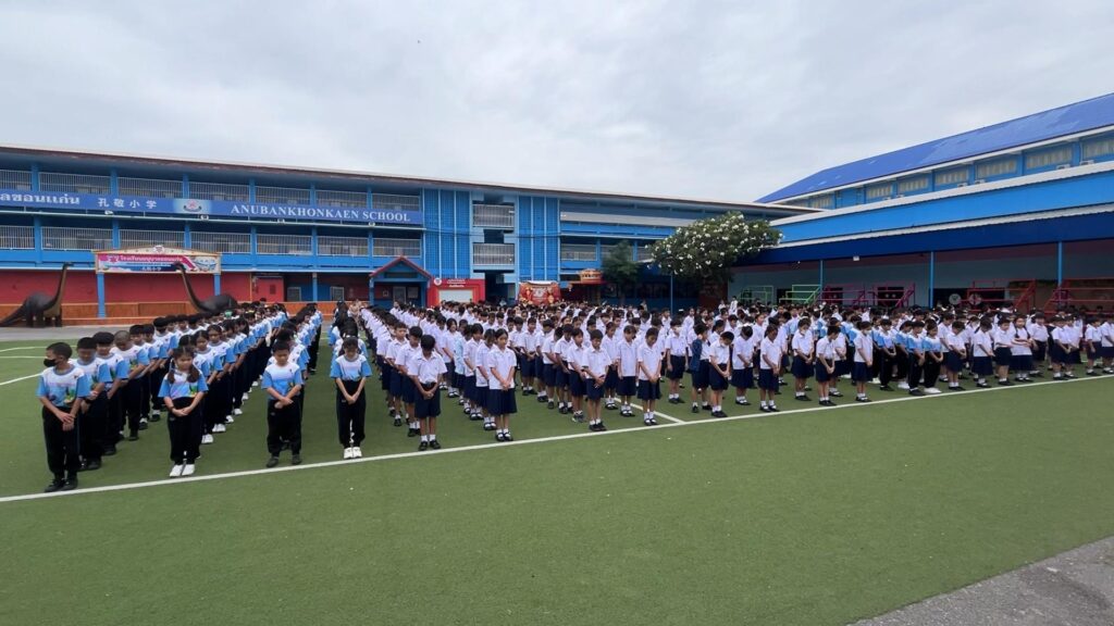 โรงเรียนขอนแก่น ปรับกิจกรรมให้เหมาะสมกับช่วงไว้ทุกข์